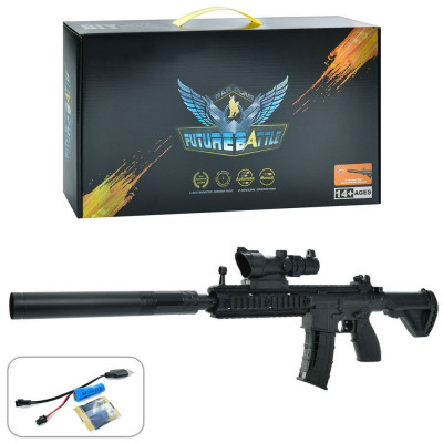 Игрушечный Автомат аккумуляторный, водяные шары 670-1