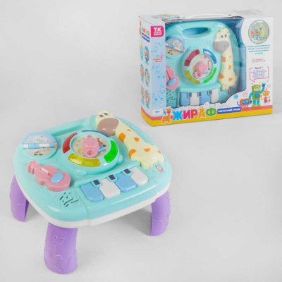 Игровой музыкальный центр 3в1 TK Group (59753)