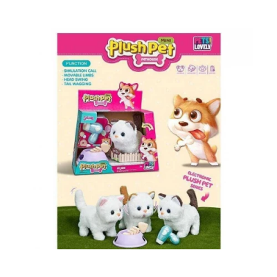 Мягкая игрушка интерактивная Кошка с косточкой (1050)