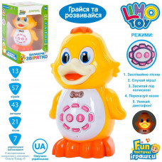Интерактивная игрушка FT 0042 Интерактивная игрушка FT 0042