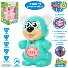 Интерактивная игрушка LimoToys FT 0043 Интерактивная игрушка LimoToys FT 0043