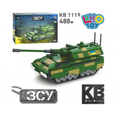 Конструктор Военная техника ВСУ Артиллерийская самоходная установка, танк 488 деталей (1119)