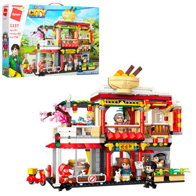 Конструктор Qman «Ресторан золотой китайской кухни» Colorful City, 796 деталей