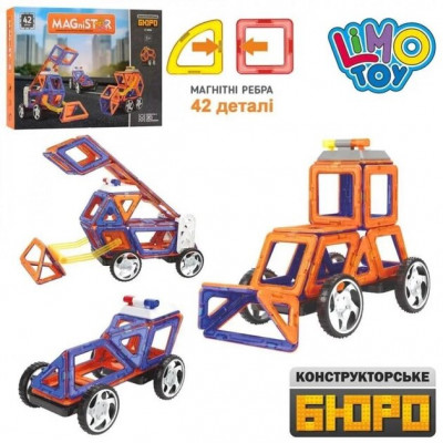 Магнитный конструктор MAGniSTAR LT6004 Limo toy 42 детали
