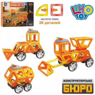 Магнитный конструктор MAGniSTAR LT6003 Limo toy 36 деталей