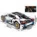 Конструктор Автомобиль Суперкар BMW Hurricane Sembo Block (1270 дет.)