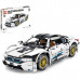 Конструктор Автомобиль Суперкар BMW Hurricane Sembo Block (1270 дет.)