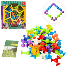 Конструктор-присоска Little SIBELLY (аналог Squigz) (50 шт) LSB7008 Конструктор-присоска Little SIBELLY (аналог Squigz) (50 шт) LSB7008