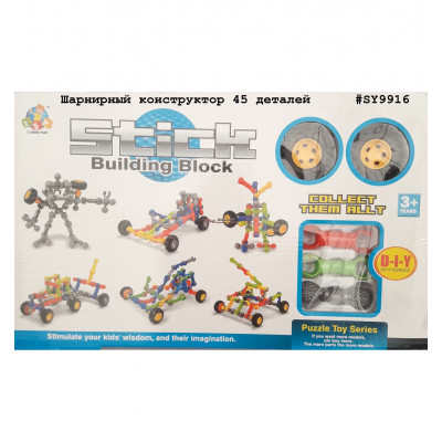 Конструктор Stick Building Block (Аналог Zoob), 45 деталей