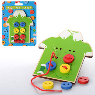 Деревянная игрушка шнуровка для малышей пуговицы MD 0905