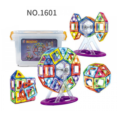 Магнітний конструктор Magical Magnet аналог Magformers 62 деталей