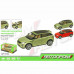 Машинка металева Range Rover Evoque 68244 Автопром