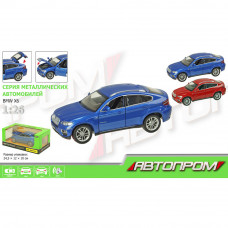 Коллекционная машинка BMW X6 1:26 "Автопром"