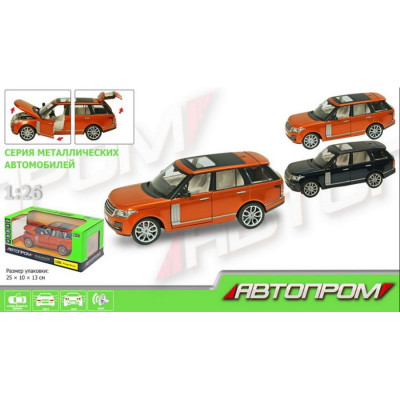 Машина металлическая Range Rover "АВТОПРОМ" масш. 1:26  68263А