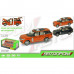Машина металлическая Range Rover "АВТОПРОМ" масш. 1:26 68263А Машина металлическая Range Rover "АВТОПРОМ" масш. 1:26 68263А