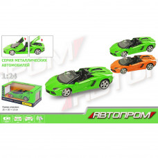 Машина металева Lamborghini 68274A Автопром Машина металева Lamborghini 68274A Автопром