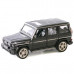 Машинка металлическая Автопром Mercedes-Benz G (Черный, белый)
