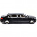 Машина металева Автопром Mercedes Benz Maybach