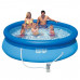 Надувной бассейн Intex 28122 Серия Easy Set 305 x 76