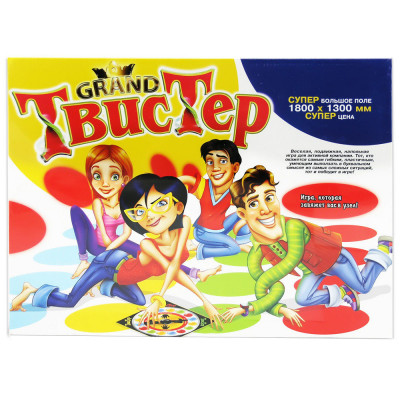 Игра большая напольная Гранд Твистер Danko Toys