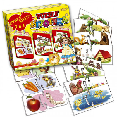 Настольная игра Puzzle игротека 3в1