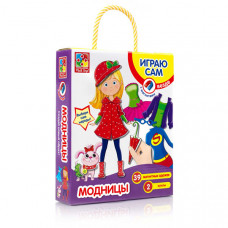 Магнитная игра-одевашка "Модницы" Vladi Toys