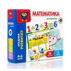 Настольная игра на магнитах "Математика" Vladi Toys Настольная игра на магнитах "Математика" Vladi Toys