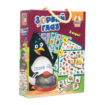 Гра з дзвінком "Пильне око" Vladi Toys