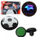 Аэромяч Hoverball с Led подсветкой (M 5703) Аэромяч Hoverball с Led подсветкой (M 5703)