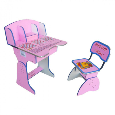 Детская парта со стульчиком Веселой учебы E2881 Pink