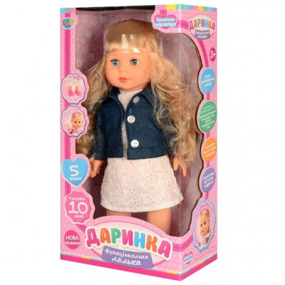 Кукла-пупс Даринка интерактивная, 41 см M 3882-1