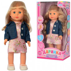 Кукла сенсорная Даринка limo Toy реагирует на хлопок Кукла сенсорная Даринка limo Toy реагирует на хлопок
