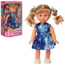 Интерактивная кукла Limo Toy Даринка M 4409