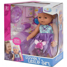 Кукла-пупс Warm Baby 8020-470 функциональный, с аксессуарами, высота 43 см
