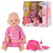 Кукла пупс с аксессуарами BB 8001-4 Кукла пупс с аксессуарами BB 8001-4