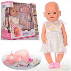 Кукла пупс с аксессуарами BB 8009-443 Кукла пупс с аксессуарами BB 8009-443