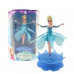 Літаюча фея Frozen Ельза Холодне серце Літаюча фея Frozen Ельза Холодне серце