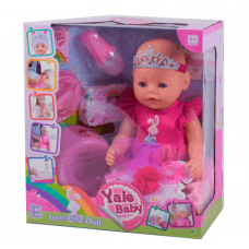 Лялька Пупс 8 функцій з аксесуарів Yale Baby (BL 037 I)