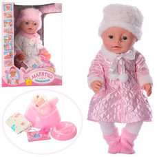 Кукла Пупс с аксессуарами BL020G-H Кукла Пупс с аксессуарами BL020G-H