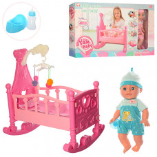 Кукла-пупс Yale Baby с кроваткой - 31 см (YL2002D) Кукла-пупс Yale Baby с кроваткой - 31 см (YL2002D)