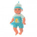 Лялька-пупс Yale Baby з ліжечком - 31 см (YL2002D)