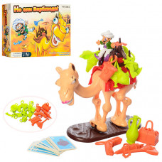 Настільна гра балансир "Чи не зли верблюда"