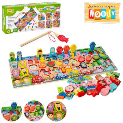 Детская развивающая досточка (магнитная рыбалка, рамка-вкладыш, сортер) MD 2902