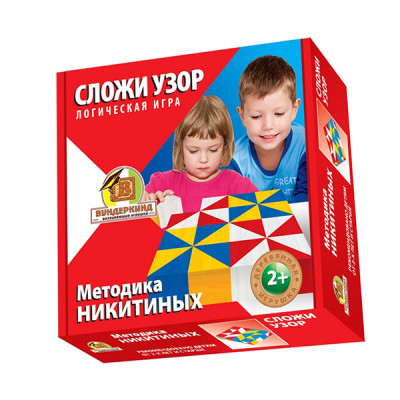 Склади візерунок, Унікуб, Сообразилка за методикою Нікітіна кубики 4х4