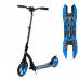 Самокат двухколесный "Best Scooter" 54664, синий, колеса PU - переднее 23 см, заднее - 20 см, 1 амортизатор, широкий руль, зажим руля Самокат двухколесный "Best Scooter" 54664, синий, колеса PU - переднее 23 см, заднее - 20 см, 1 амортизатор, широкий руль, зажим руля