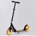 Cамокат двоколісний Best Scooter 00058 Cкладное, колеса PU-20 см