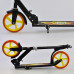 Cамокат двоколісний Best Scooter 00058 Cкладное, колеса PU-20 см