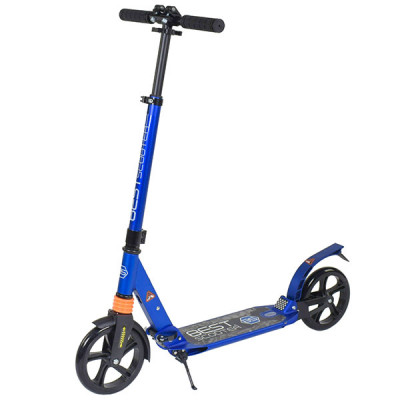 Самокат алюмінієвий двоколісний Best Scooter (Синій)