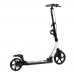 Самокат двухколесный "Best Scooter" 56196, белый, колеса PU, d переднего колеса 230мм, d заднего колеса 200мм, 2 амортизатора, дисковый тормоз