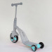 Самокат 3в1 Best Scooter - самокат-велобег-велосипед, світло, 8 мелодій (JT 10181)